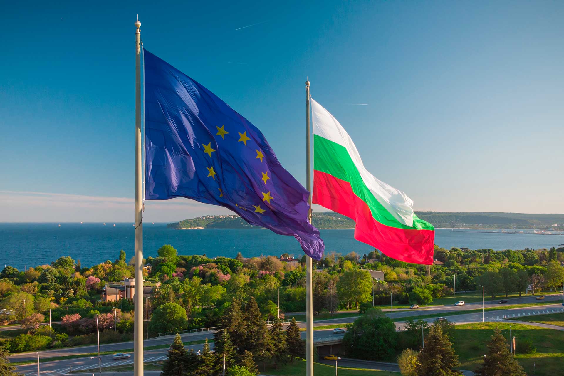 Как получить гражданство Болгарии и болгарский паспорт